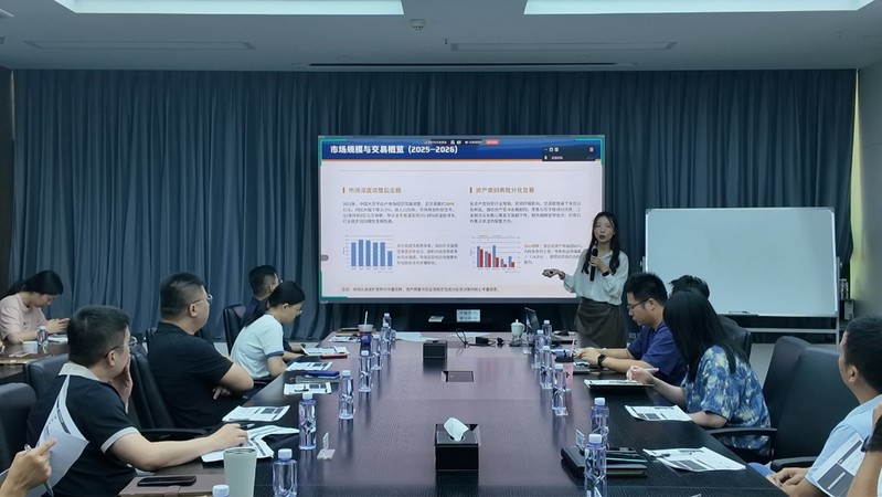 锚定大宗不动产估值新逻辑，我院...