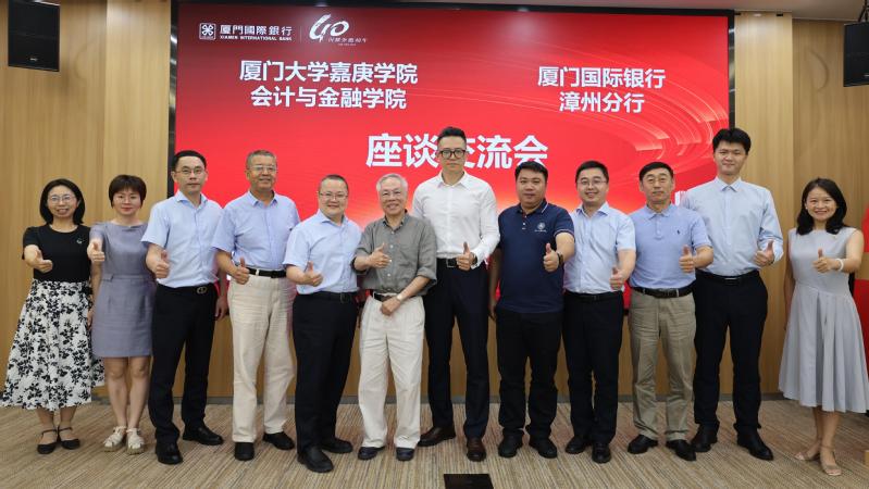 访企拓岗再出发，校企携手促就业