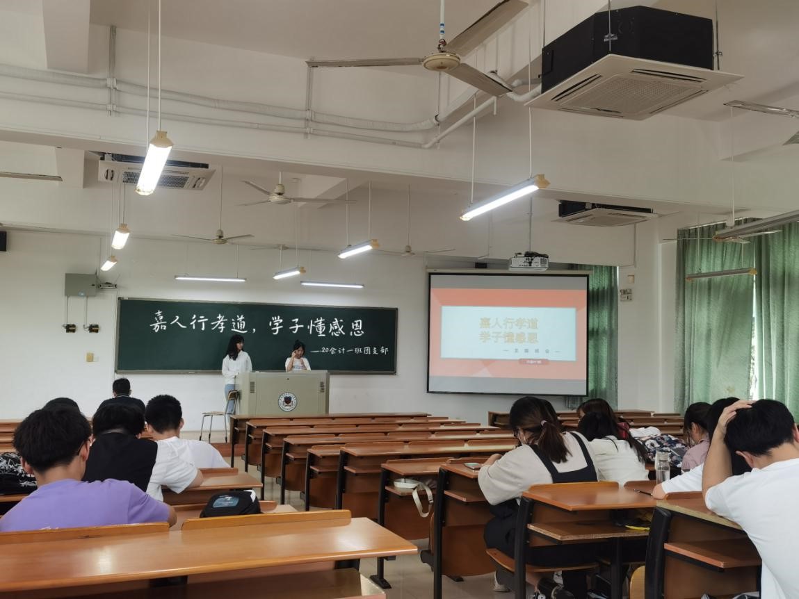 微信图片_20211109140426