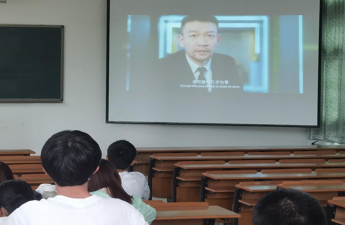 微信图片_20211113155849