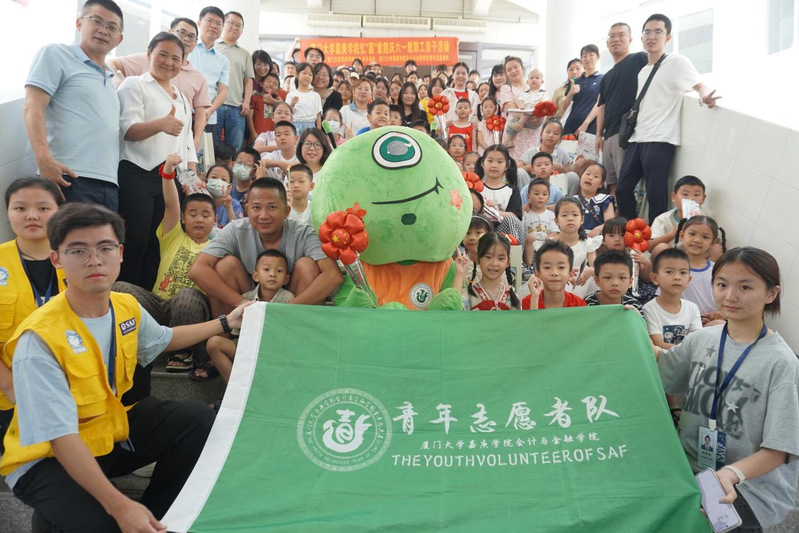 六一逐梦|童心重走长征路，红色...