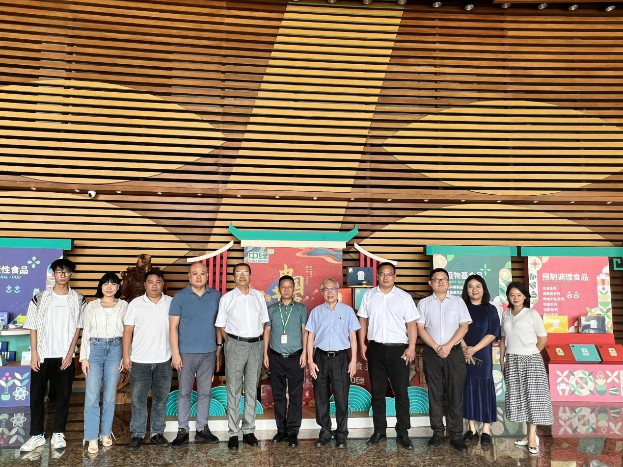 凝聚校友力量,共话校企合作——走访中绿集团