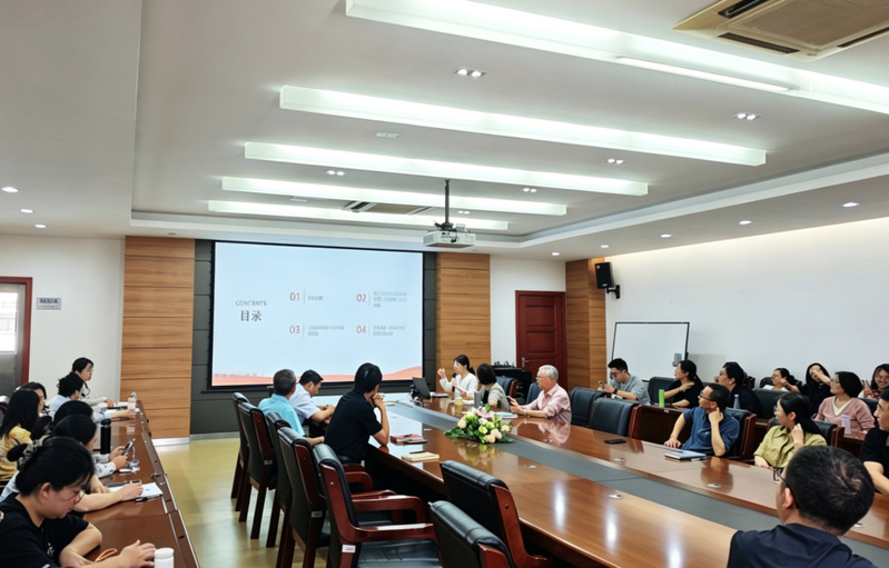 会计与金融学院专题学习传达学校...