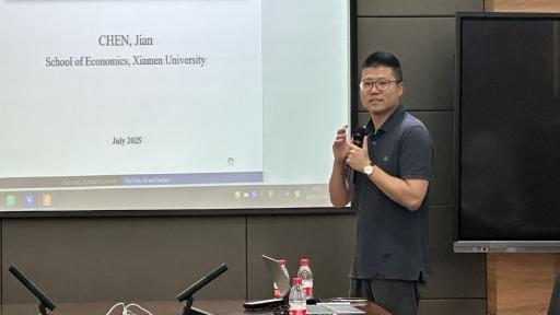 讲座+沙龙，探讨技术创新变革财...