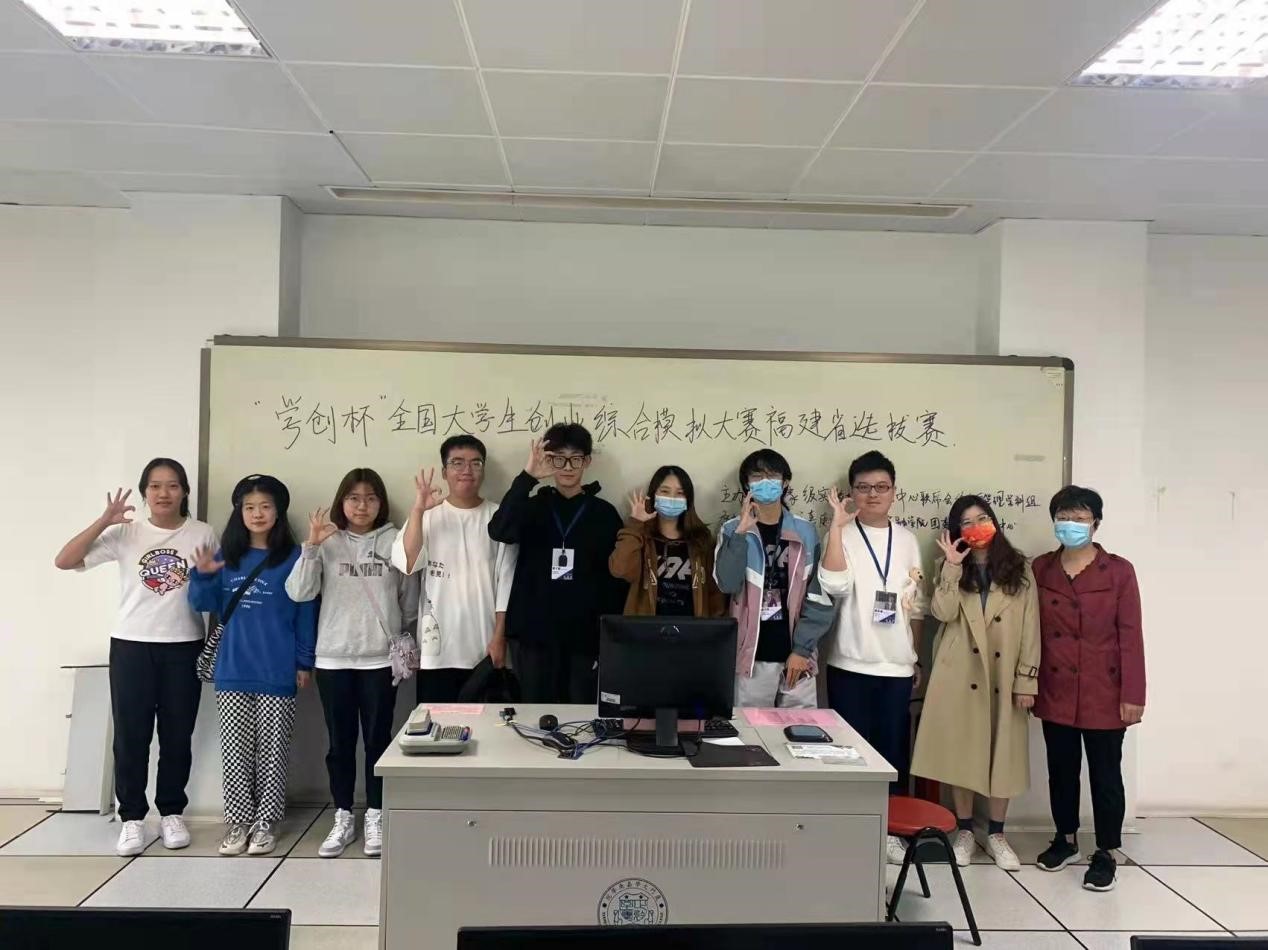 微信图片_20211113140855