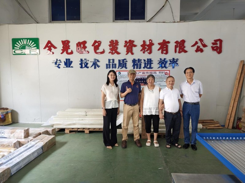 我校科技特派员服务团队赴漳州台...