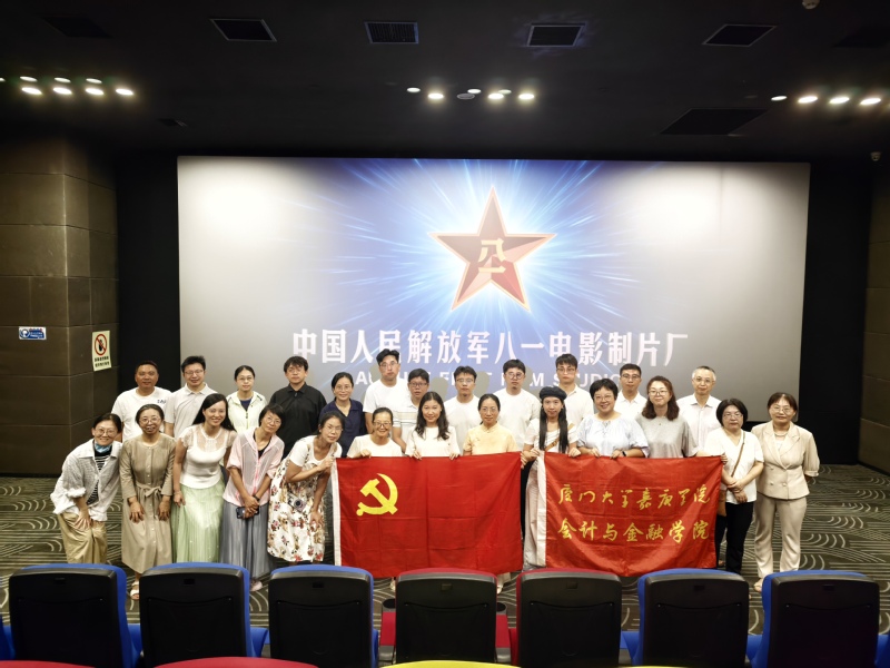 "忆四渡赤水烽火·续...