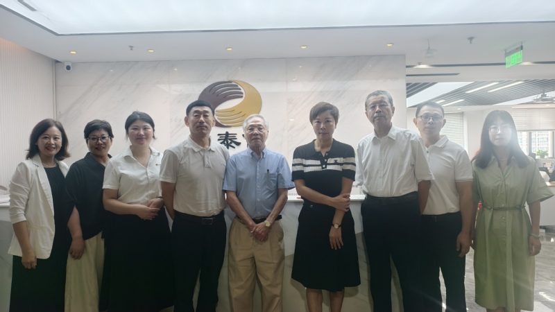 聚力校企协同，赋能财税人才培养...